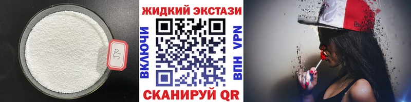 Купить где  Конаково  БУТИРАТ оксана 