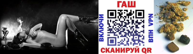 Купить  Конаково  Гашиш ice o lator 