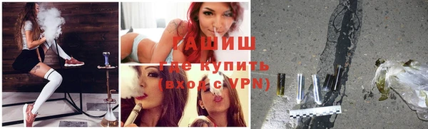 скорость Алзамай