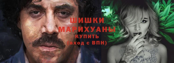 ALPHA-PVP Алексин