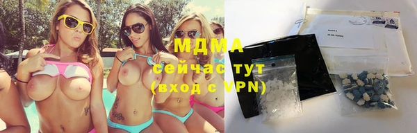скорость Алзамай