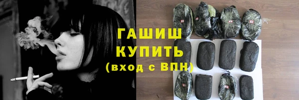 скорость Алзамай