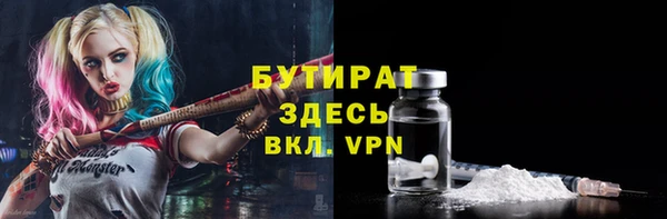 прущий лед Арсеньев