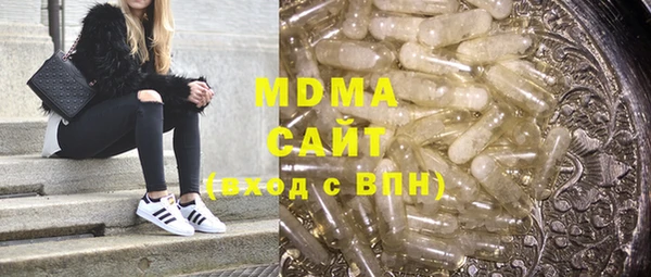 прущая мука Аркадак