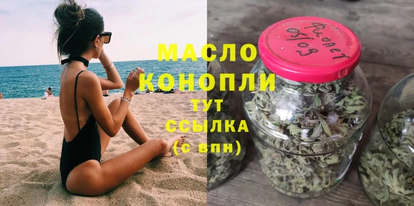прущий лед Арсеньев