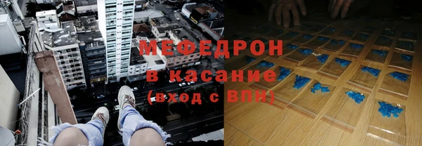 ALPHA-PVP Алексин
