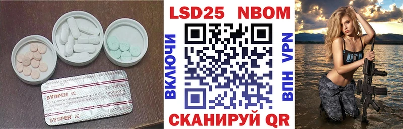 Купить закладки  Конаково  LSD-25 экстази ecstasy 
